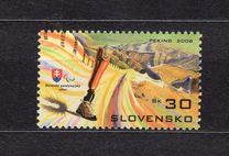 [The Beijing 2008 Paralympic Games, τύπος SI]