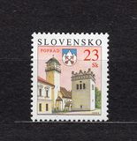 [Cities - Definitive stamp, Tüüp QF]