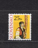 [Slovak Folk Handicraft - Definitive stamp, type QP]