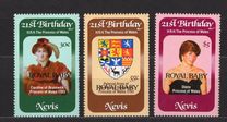 [The Birth of Prince William of Wales - Issues of 1982 Overprinted "ROYAL BABY", tip AR1]