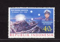 [The 12th Anniversary of the Battle of Arafuru, type ACG]