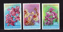 [Tourism - Indonesian Orchids, type AEQ]