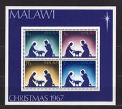 [Christmas, típus AX]