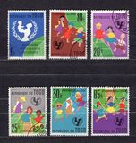 [The 15th Anniversary of UNICEF, type DQ]