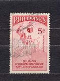 [Independence Commemoration, type VM1]