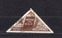 [The 25th Anniversary of Philippines Constitution, 유형 XJ]