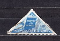 [The 25th Anniversary of Philippines Constitution, 유형 XK]