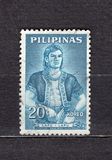 [New Currency - Famous Filipinos, type ZI]