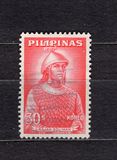 [New Currency - Famous Filipinos, type ZJ]