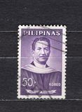 [New Currency - Famous Filipinos, type ZK]
