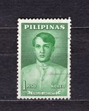 [New Currency - Famous Filipinos, type ZM]