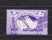 [The 6th Anniversary of Arab Union of Telecommunications, Tipe AC]