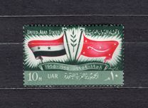 [The 1st Anniversary of United Arab States, Tipi AD]