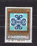 [Mabas Feast, тып CJB]