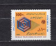 [World Telecommunication Day, Вид CJA]