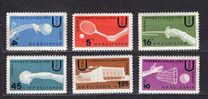[International Students` Sports Competition "Universiade 1961", type AMC]