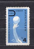[International Students` Sports Competition "Universiade 1961", type AMC]
