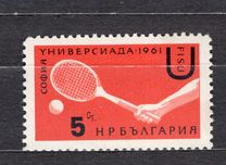 [International Students` Sports Competition "Universiade 1961", type AMD]