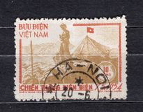 [Victory at Dien Bien Phu, type G]