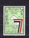 [The 1st International Turf Championships, Tripoli, ประเภท KM]