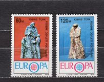 [EUROPA Stamps - Handicrafts, tip AA]