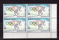 [National Olympic Movement, type ACT]