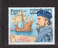 [Explorers and their Ships, type ZA]