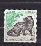 [Wild Animals, type LH]