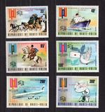 [The 100th Anniversary of U.P.U., type PS1]