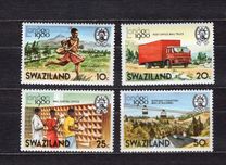 [International Stamp Exhibition "LONDON 1980" - London, England - Mail Transport, Scrivi IQ]