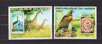 [Airmail - Stamp Exhibition "Essen '78" - Essen, West Germany, and Stamp Exhibition "Philexafrique '79" - Libreville, Gabon, type VO]