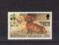 [International Stamp Exhibition "Hong Kong '94", Chineses New Year - Year of the Dog, տեսակ ZR]