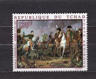 [Airmail - The 200th Anniversary of Napoleon Bonaparte, type HJ]