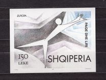 [EUROPA Stamps - Peace and Freedom, Tip BSH]