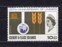 [The 20th Anniversary of UNESCO, tegund CF]