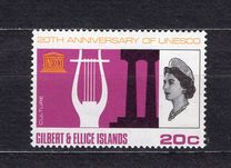 [The 20th Anniversary of UNESCO, tegund CG]