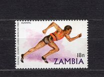 [Olympic Games - Moscow, USSR, type GZ]
