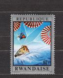 [Moon Flight of Apollo 13, type JO]