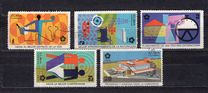 [Fiera mondiale "EXPO 70", Osaka, Giappone, Scrivi BIY]