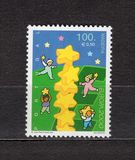 [EUROPA Stamps - Tower of 6 Stars, type FG]