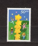 [EUROPA Stamps - Tower of 6 Stars, jenis AAC]