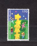 [EUROPA Stamp - Tower of 6 Stars, 类型 BID]