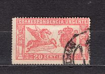 [Express Stamp, type BE]