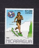 [The 13th Congress of the Postal Union of the Americas, Spain and Portugal, type BOO]