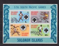 [The 5th South Pacific Games, වර්ගය FR]