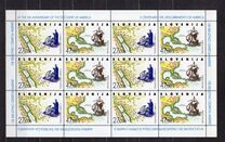 [EUROPA Stamps - The 500th Anniversary of the Discovery of America, प्रकार H]