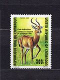 [Endangered Animals, type WK]