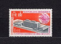 [New U.P.U. Headquarters Building - French Version, type DQ1]
