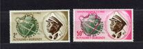 ["Peaceful Uses of Outer Space" - Issues of 1962 Overprinted "UTILISATIONS PACIFIQUES DE L'ESPACE" around Globe encircled by Rocket, loại AJ2]