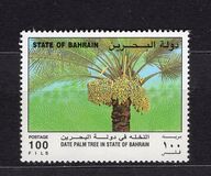 [The Date Palm, type LJ]